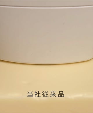 フラッシュ クリスタル シルクエピ(光美容器) | SALONIA フラッシュ クリスタル シルクエピ(光美容器) | SALONIA
